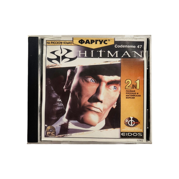 Игра Игра CD Codename 47(Хитман, Шутер, Экшн, 2000, Фаргус) (PC ...