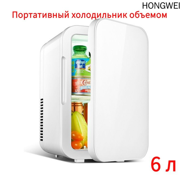 Мини-холодильник для косметики, портативный холодильник, Для дома и ...