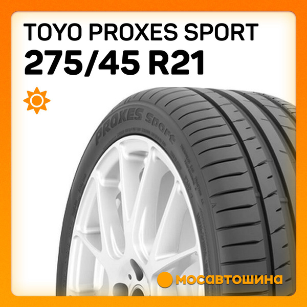 Шины для легковых автомобилей Toyo 275/45 21 Лето Нешипованные - купить ...