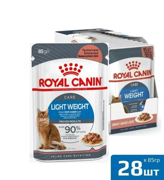 Влажный корм Royal Canin Light Weight Care для взрослых кошек для ...