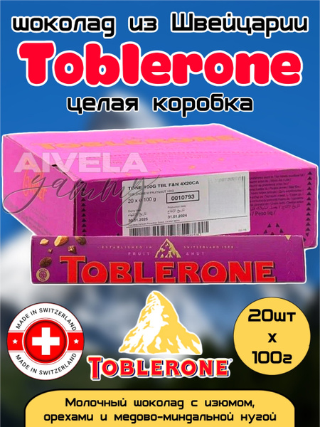 Toblerone молочный шоколад Fruit & Nut / Тоблерон Фрут энд Нат, 20шт по ...