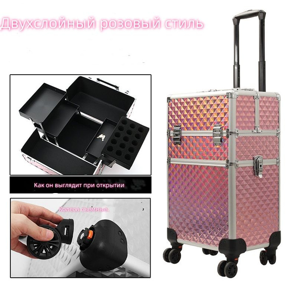 Тележка косметологическая на колесиках - купить с доставкой по выгодным ...