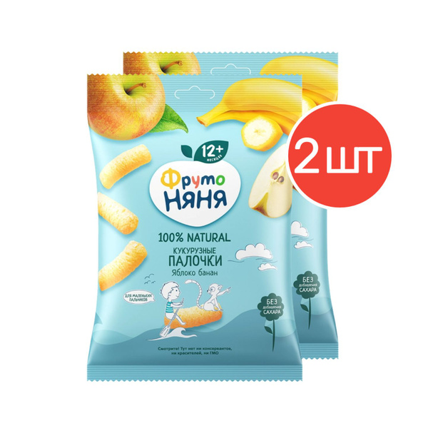 Палочки ФрутоНяня кукурузные яблоко-банан с 12 месяцев 20 г 2 шт ...