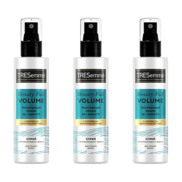 Tresemme Спрей для объема волос, Beauty-Full Volume, 190 мл., 3 шт ...
