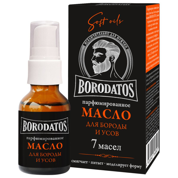Borodatos Парфюмированное смягчающее Масло для бороды и усов 25мл ...