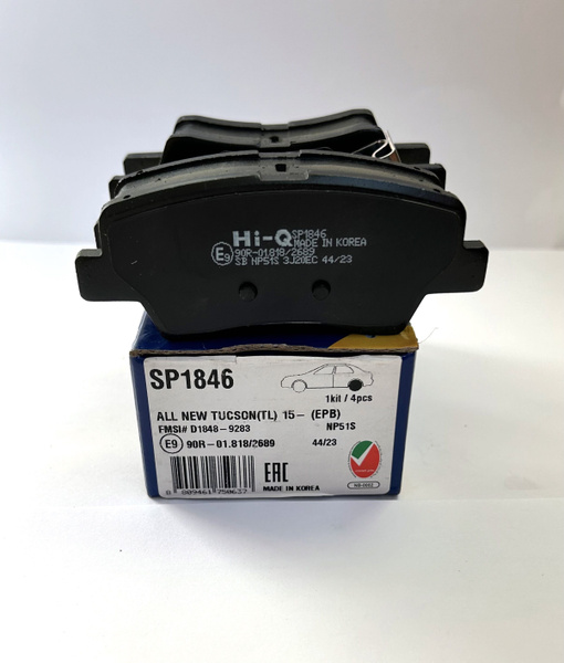 Sp4461 Задние тормозные колодки для Sangsin Brake SP1846 HYUNDAI TUCSON, KIA ...