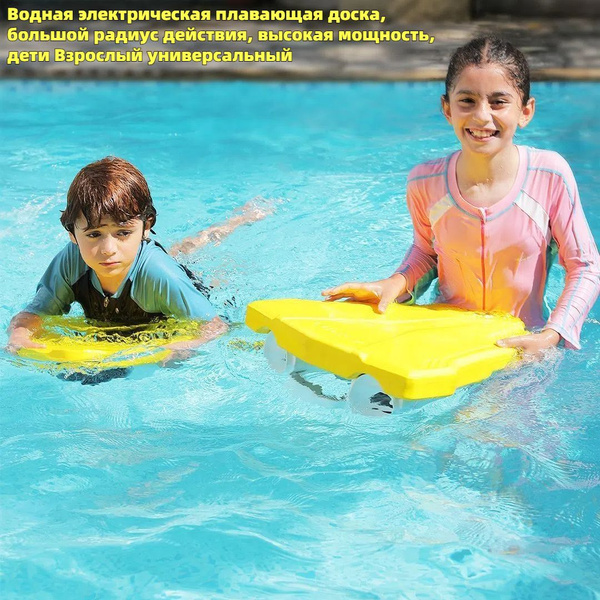 Водные лыжи - купить с доставкой по выгодным ценам в интернет-магазине ...