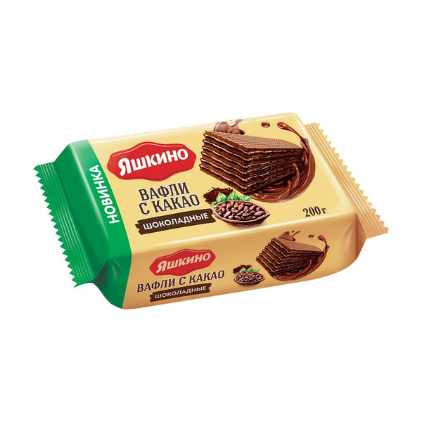 Яшкино Вафли с какао шоколадные, 200 г - купить с доставкой по выгодным ...