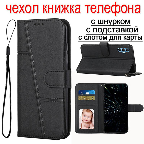 tecno spark 8p чехол книжка,чехол на телефон tecno spark kg7n мужской ...