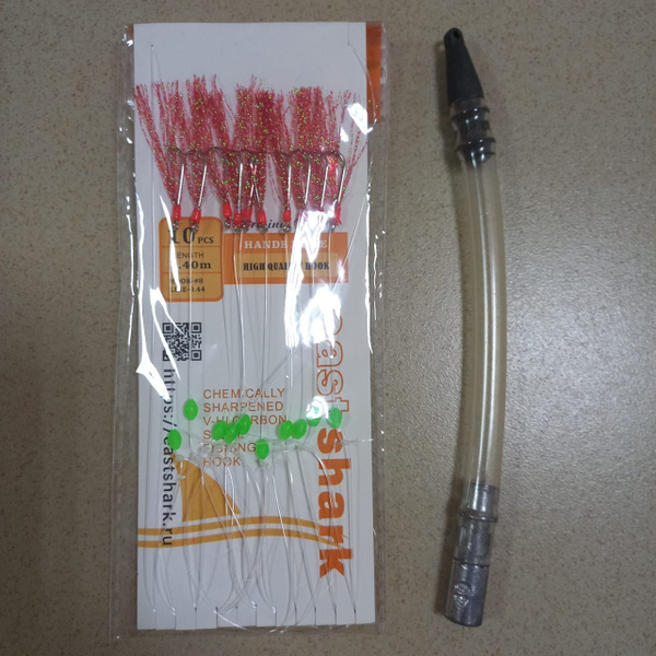 Снасть для морской рыбалки CS-05 + тирольская палочка 40гр. - купить по ...