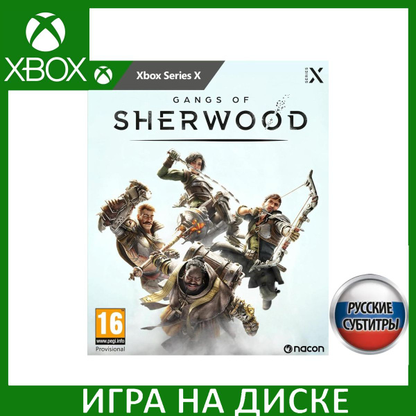 Характеристики Игра Gangs of Sherwood Xbox Series X Русская Версия Диск ...
