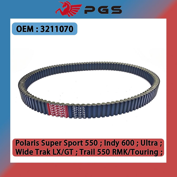 Ремень вариатора 1200x35 Polaris Тайга V800 3211070 3211042 41G4651 ...