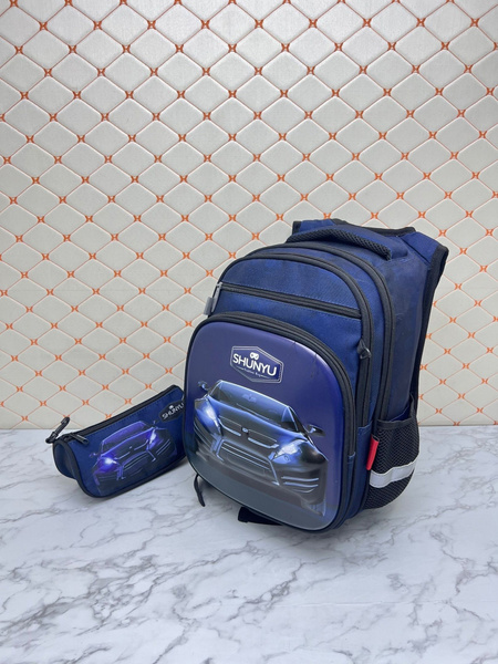 Рюкзак школьный для мальчика подростка/ портфель городской в школу с ...