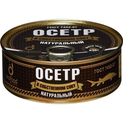 Осетр EcoFood натуральный в собственном соку, 240г, 2 штуки купить на ...
