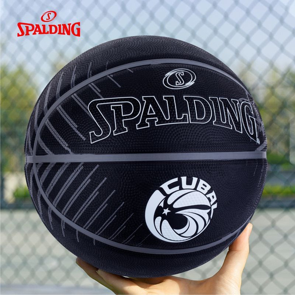 Мяч баскетбольный Spalding SDAD-2, 7 размер, черный купить по выгодной ...