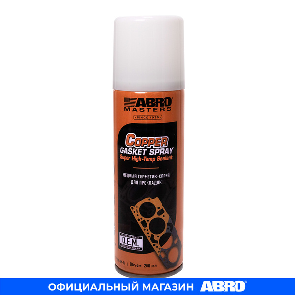 Герметик-спрей медный для прокладок ABRO MASTERS 200 мл купить c ...