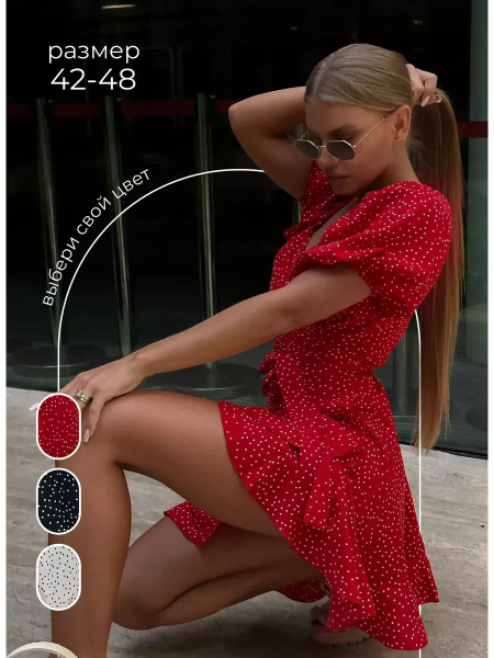 Платье мини женское летнее вечернее, повседневное в горох, Женский ...
