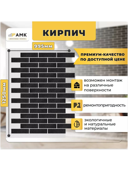 Фасадные Панели для внутренней и внешней отделки - купить с доставкой ...