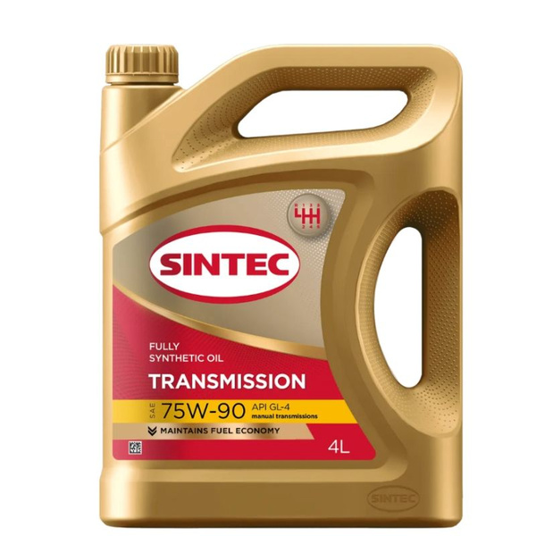 Масло трансмиссионное SINTEC ТМ4 SAE 75w-90 API GL-4 (4 л) - купить по ...