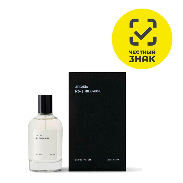 ARCADIA N°6 MILK MUSK 100ml NO.6 MILK MUSK – Arcadia By Amna