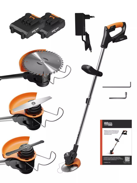 Триммер для травы аккумуляторный садовый ручной мощный, - купить по ...