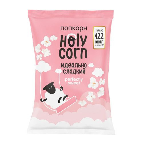 Попкорн Holy Corn сладкий воздушный, 120г - купить с доставкой по ...