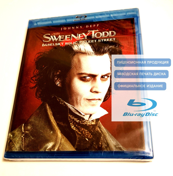 Фильм. Суини Тодд, демон-парикмахер с Флит-стрит (2007, Blu-ray диск ...