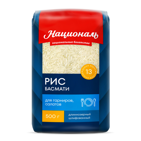 Рис Националь PREMIUM Басмати, длиннозерный, 500 г купить на OZON по ...