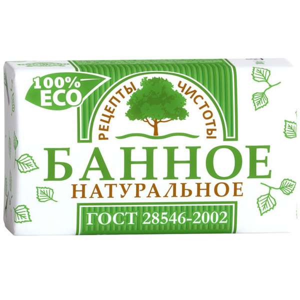 Мыло Ординарное банное, 200г купить на OZON по низкой цене (1858362695)