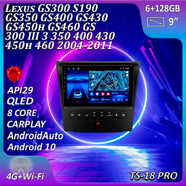 Штатная магнитола Multimedia Factory TS18PRO 6+128GB Lexus GS300 S190 ...