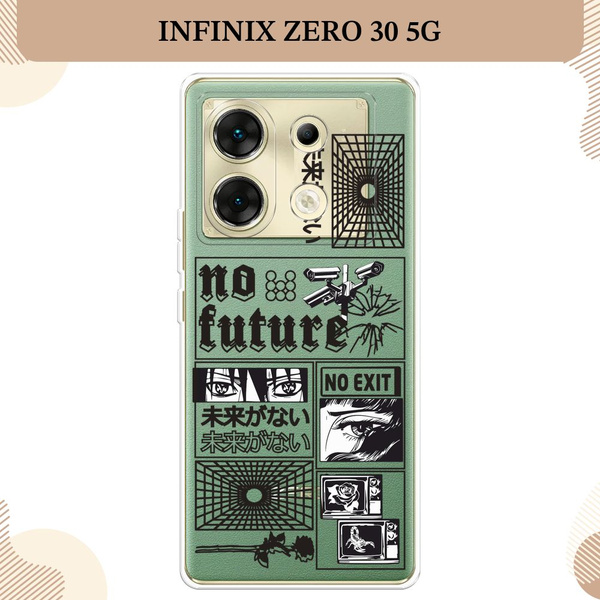 Силиконовый чехол на Infinix Zero 30 5G / Инфиникс Зеро 30 5G аниме, No ...