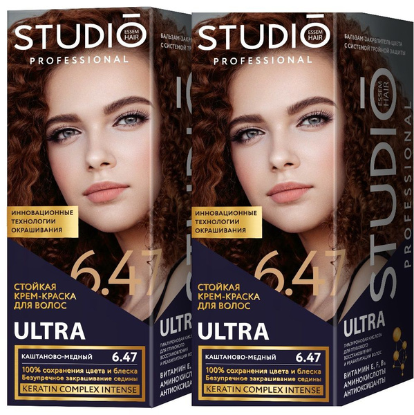 Studio Professional стойкая крем-краска для волос 3D HOLOGRAPHY тон 6. ...