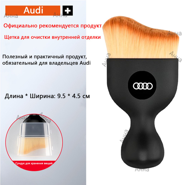 Автовизитка Подходит для Audi - купить по выгодным ценам в интернет ...