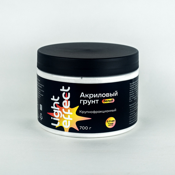 Акриловый грунт белый крупнозернистый 700гр для моделизма и диорам ...