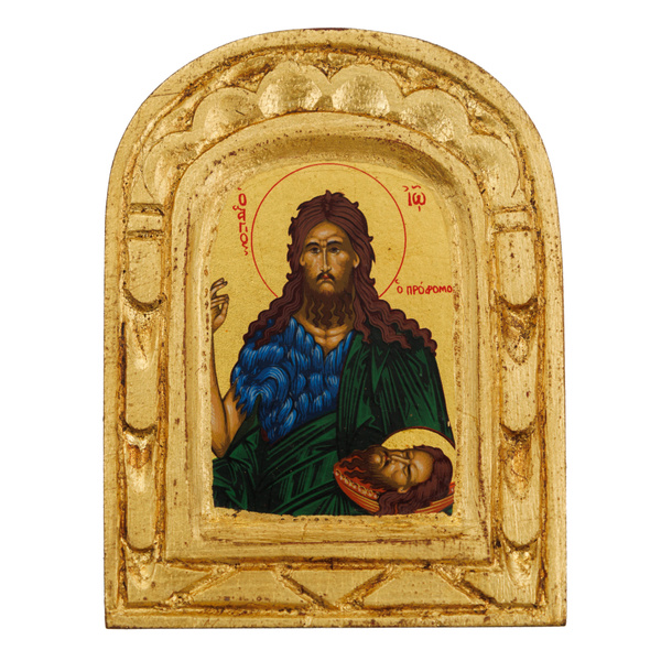 Икона Иоанн Креститель (Предтеча) с Главою (Греция) (Греция, Афон ...