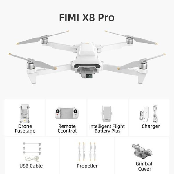 Квадрокоптер Fimi X8 PRO - купить с доставкой по выгодным ценам в ...