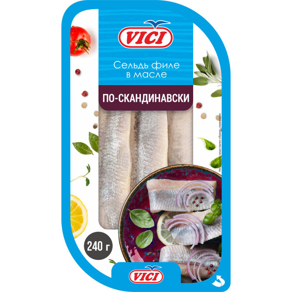 Сельдь VICI Филе в масле по-скандинавски, 240г купить на OZON по низкой ...