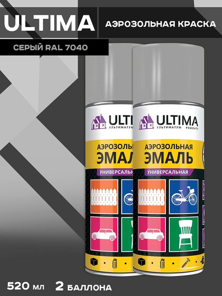 Аэрозольная краска ULTIMA аэр.ultima Быстросохнущая, Акриловая ...