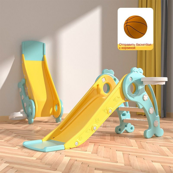 Маленькая детская горка, складная и многофункциональная, подходит для ...