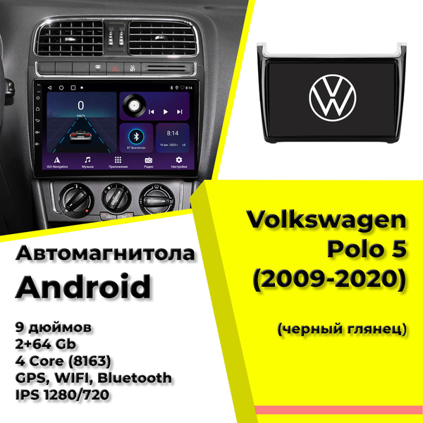 Магнитола для Volkswagen Polo Sedan (2009-2020) (черная рамка), андроид ...