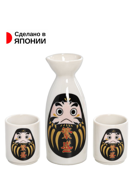 Сервиз столовый набор для саке и соджу - купить с доставкой по выгодным ...