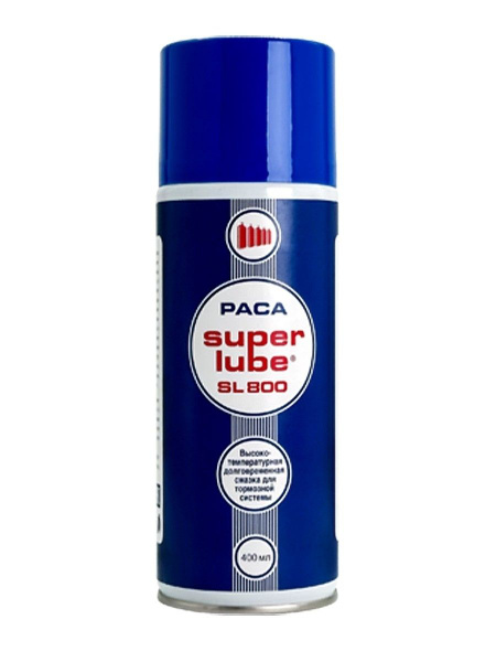 Koch Chemie Paca Super Lube SL 800 Aluminiumspray - термостойкая смазка ...