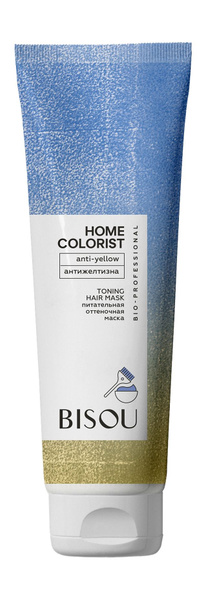 BISOU Маска для волос оттеночная Home Colorist, 150 мл, Антижелтизна ...