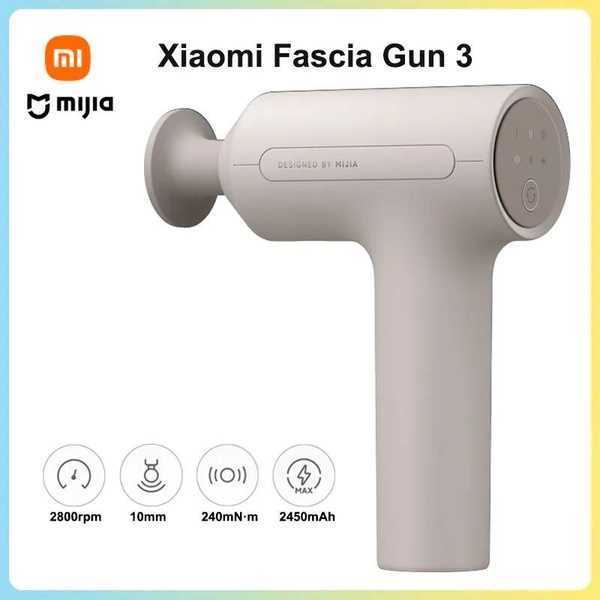 Массажер для тела Xiaomi Mijia fascia gun 3 white. Перкуссионный ...