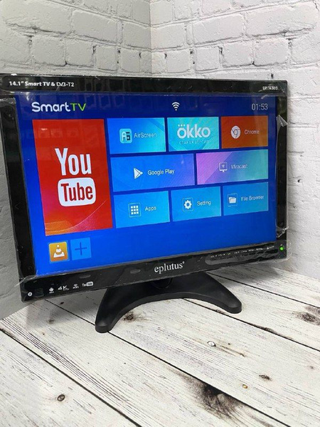 Купить телевизор Eplutus EP-1430S 14.1" - купить с доставкой по ...