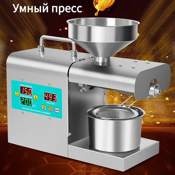 Маслопресс бытовой KAT13P4222 - купить по низкой цене в интернет ...
