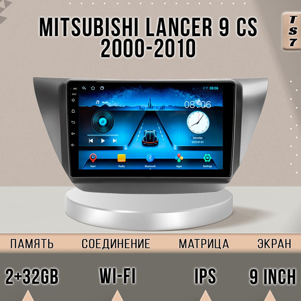 Магнитола TS7 Mitsubishi Lancer 9 /Мицубиси Лансер 9/Митсубиши/Ланцер/2 ...