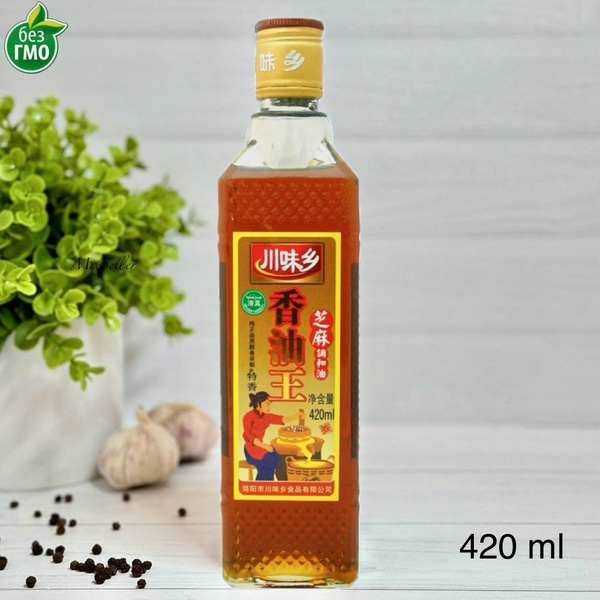 Масло кунжутное нерафинированное, 420 мл купить на OZON по низкой цене ...