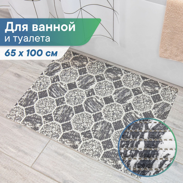 Коврик для ванной и туалета напольный из вспененного ПВХ 65 х 100см ...