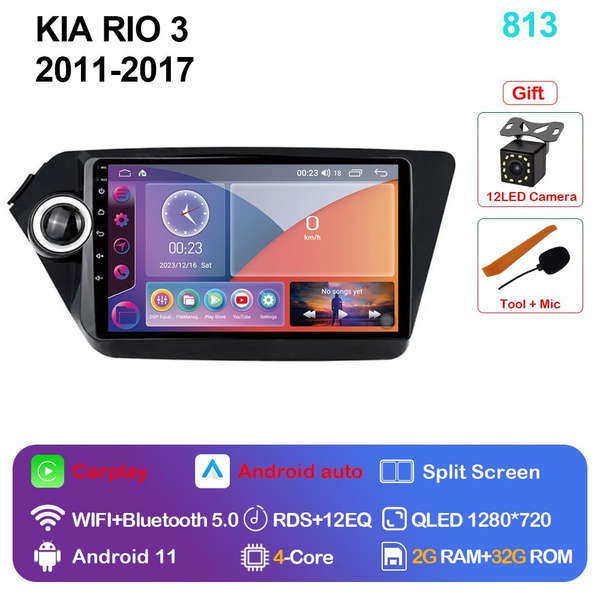 Автомагнитола для 2 din андроид 2гб/32гб KIA RIO 3 K2 2011-2016, 2GB ...